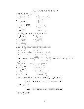 Bài tập lớn Công nghệ phần mềm (công nghệ phần mềm)