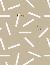 Tổng Hợp Kiến Thức và Phân Tích Kinh Tế Trong Thị Trường | Kinh tế chính trị Mác - Lênin | Đại học Tôn Đức Thắng