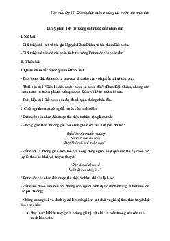 Dàn ý phân tích tư tưởng đất nước của nhân dân của Nguyễn Khoa Điềm đầy đủ nhất | Văn mẫu 12