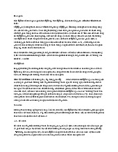 Chiến lược Phân phối và Marketing của Tập Đoàn Mường Thanh 2023 môn Marketing căn bản | Trường đại học Mở Hà Nội