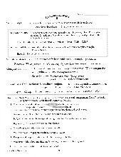 Complex Sentence Practice | Môn Tiếng anh - Trường Cao đẳng Công nghệ Tây Nguyên