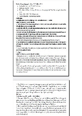 Đề thi cuối kỳ học phần Công pháp quốc tế năm 2024 - 2025 | Đại học Luật Thành phố Hồ Chí Minh