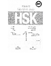 HSK 1: Giáo Trình Chuẩn - Tài Liệu Học Tập PDF
