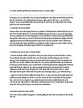 Lưu hành nội bộ là gì? Đặc điểm, các loại văn bản lưu hành nội bộ