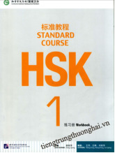 Tài liệu tiêu chuẩn ôn HSK 1- Trường Đại học Ngoại ngữ- Đại học Quốc gia Hà Nội
