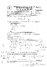 Đề thi cuối HKII học phần Nhập môn phân tích độ phức tạp thuật toán năm 2024 - 2025 | Trường Đại học Khoa học tự nhiên, Đại học Quốc gia Thành phố Hồ Chí Minh