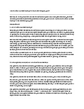 Vấn đề cơ bản của triết học là gì? Ví dụ và cách thức giải quyết?