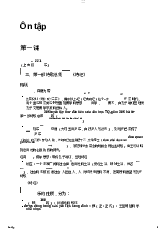 Tổng hợp bài tập - Tiếng Nhật | Trường Đại học Hà Nội
