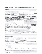 Tình hình quản lý phát triển xã hội thực hiện tiến bộ và công bằng xã hội môn Chủ nghĩa xã hội và khoa học | Trường Đại học Kinh doanh và Công nghệ Hà Nội