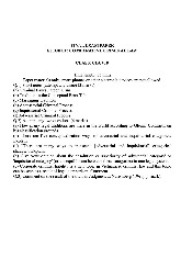 Đề thi cuối kỳ học phần Luật hình sự so sánh năm 2024 - 2025 | Đại học Luật Thành phố Hồ Chí Minh