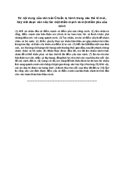 Văn mẫu 8  | Đoạn văn nêu lên một điểm mạnh và một điểm yếu của mình