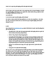 Có được hưởng trợ cấp thất nghiệp một lần khi nghỉ việc không?