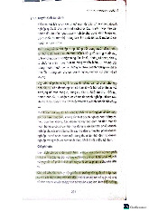 Tài liệu lý thuyết quản trị kinh doanh quốc tế