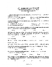 Đề  thi môn Xác suất thống kê | Trường Đại học Kinh tế Quốc dân