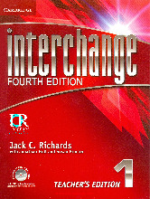 Interchange Level 1-TB