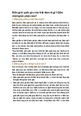 Biên giới quốc gia của Việt Nam là gì? Gồm những bộ phận nào?