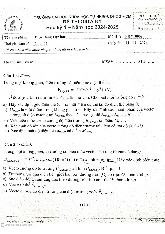 Đề thi giữa HKI học phần Điện động lực học năm 2024 - 2025 | Trường Đại học Khoa học tự nhiên, Đại học Quốc gia Thành phố Hồ Chí Minh