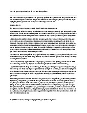 Vay vốn ngân hàng thế chấp sổ đỏ mới nhất của Agribank