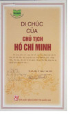 Di chúc của Chủ tịch Hồ Chí Minh: Tài liệu tư tưởng và di sản môn Tư tưởng Hồ Chí Minh | Trường Đại học Khoa học Tự nhiên, Đại học Quốc gia Thành phố Hồ Chí Minh