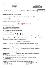 Đề minh họa thi hết học phần đại số môn Toán cao cấp 2 | Học viện Công Nghệ Bưu Chính Viễn Thông