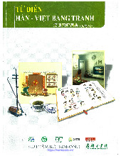 Từ điển tiếng trung bằng hình ảnh