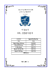 biên dịch chuyên ngành tiếng Hàn- Trường Đại học Ngoại ngữ- Đại học Quốc gia Hà Nội