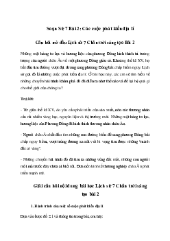 Giải Lịch sử lớp 7 Bài 2: Các cuộc phát kiến địa lí | Chân trời sáng tạo