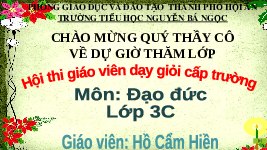 Giáo án điện tử Đạo đức 3 Bài 4 Cánh diều: Em ham học hỏi (tiết 1)