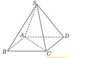 Cho hình chóp đều S.ABCD có chiều cao a, AC = 2a (tham khảo hình bên). Tính khoảng cách từ điểm B đến mặt phẳng (SCD). (ảnh 1)